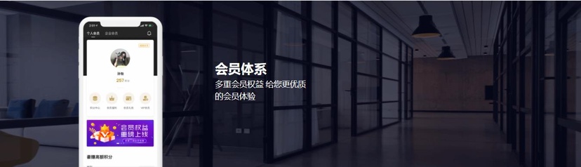 优客工场