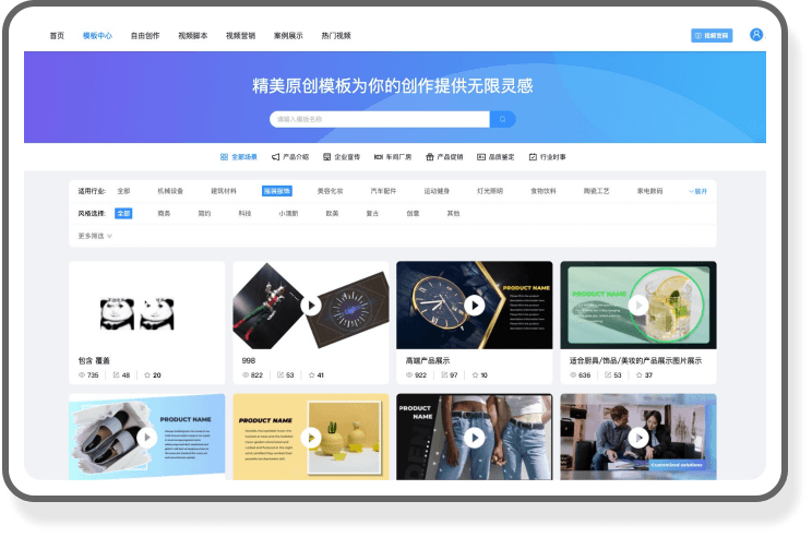 小渔夫