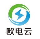 欧电云-数据中台