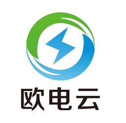 欧电云-数据中台