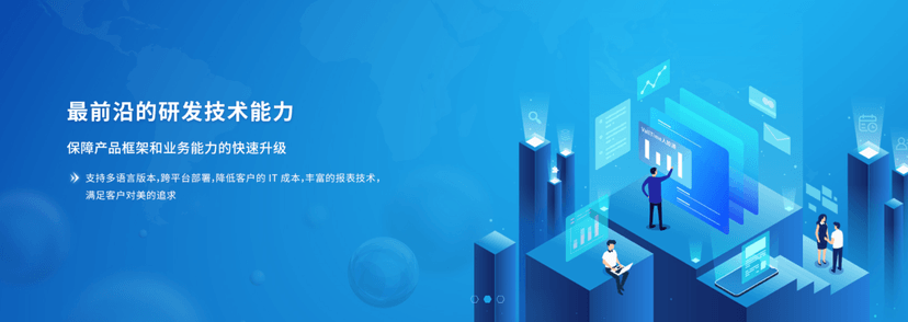 VallTime WEB EHR管理平台