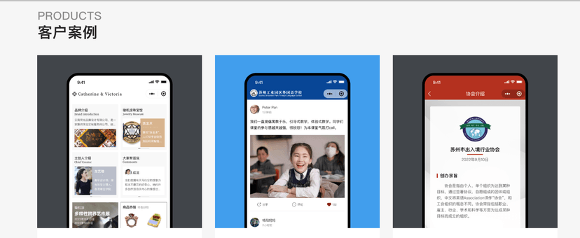 哆乐趣