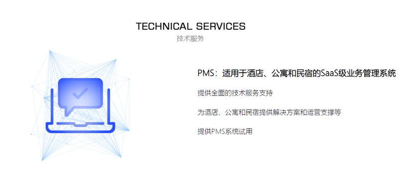 全寓