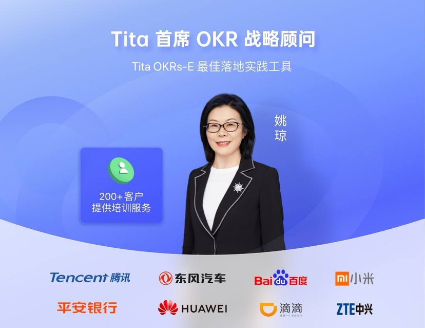 Tita