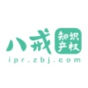 八戒知识产权
