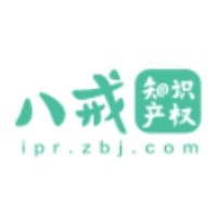 八戒知识产权