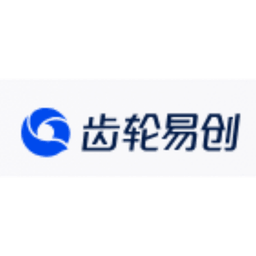 齿轮易创-物联网软件开发