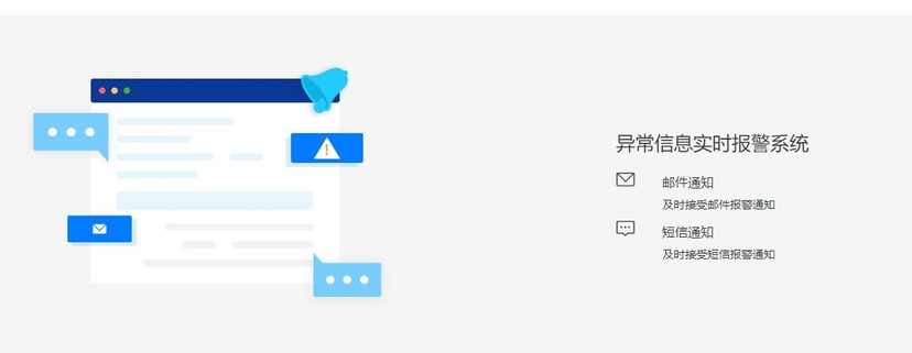 frontjs