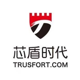 芯盾时代多因素身份认证（MFA）