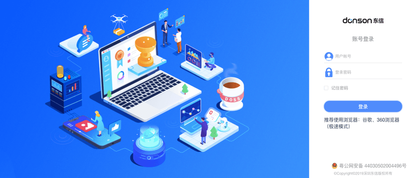 MarketingDesk