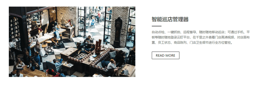 云盯