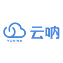 云呐-资产物联服务平台