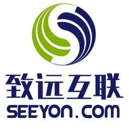 致远互联数字采购管理系统