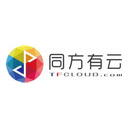 同方有云（北京）科技有限公司