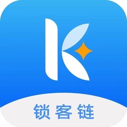 锁客链新零售营销平台
