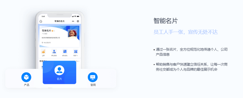 孙策云