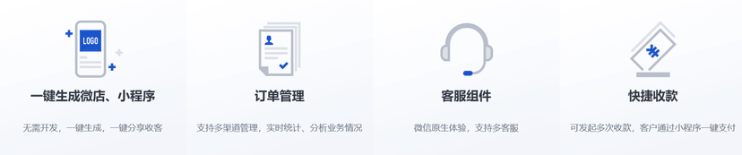 指南猫-云定制
