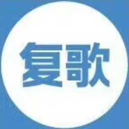 Data Hub
