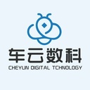 重庆车云数字科技股份有限公司