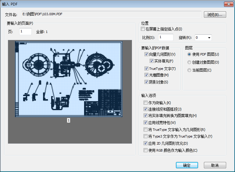 尧创CAD