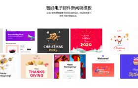 Zoho Campaigns
