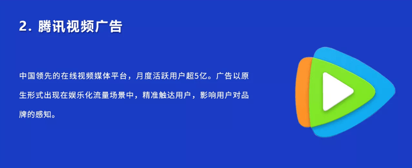 智链云