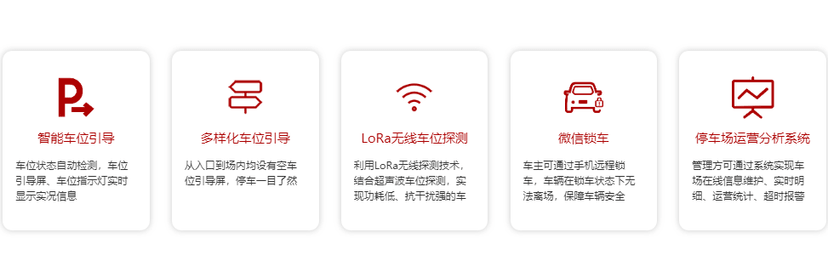 KEYTOP科拓股份