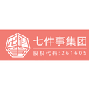 广东七件事企业发展有限公司
