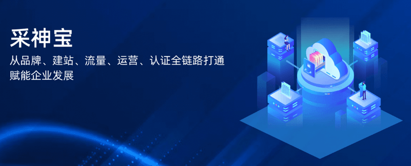 孙策云