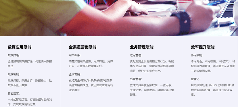 客晓晓