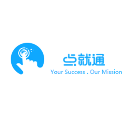 点就通