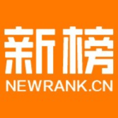 新榜有数