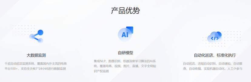 千巡