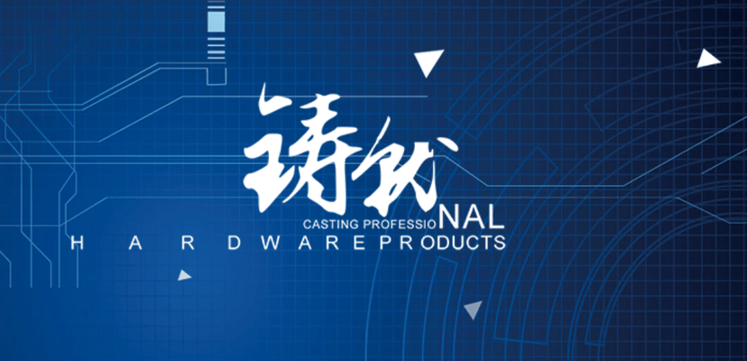 科润智能-智能交通信号控制系统