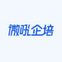 微吼企培
