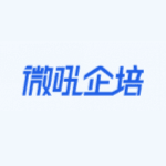 微吼企培