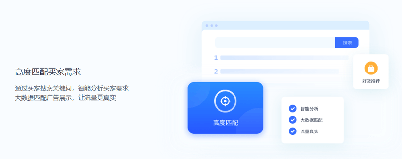 孙策云