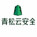 青松智慧（北京）科技有限公司