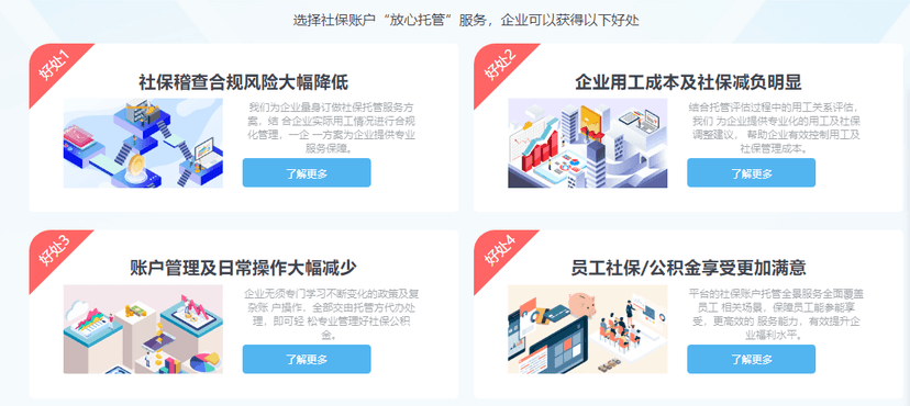 微蜂网