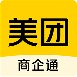 美团商企通