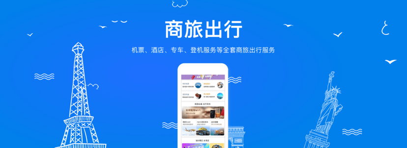 酷屏信科