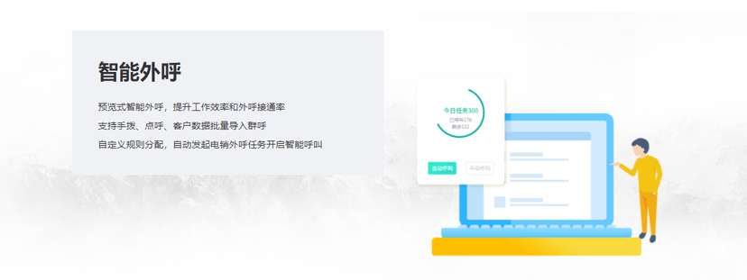 九鹿林