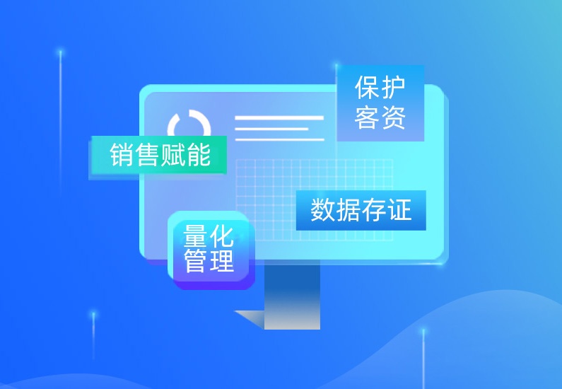 鱼汛系统
