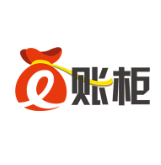 e账柜