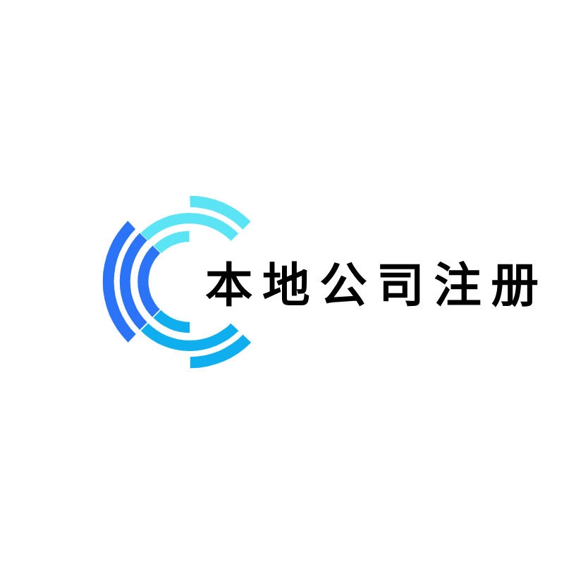 云企汇