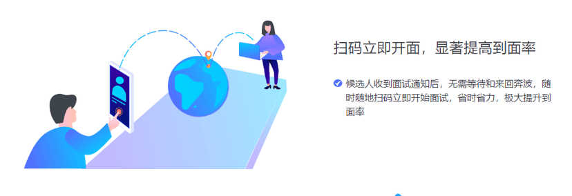 海纳AI