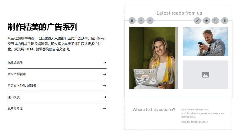 MailerLite