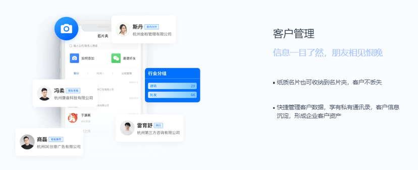 孙策云