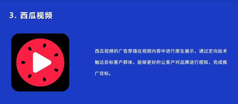 智链云