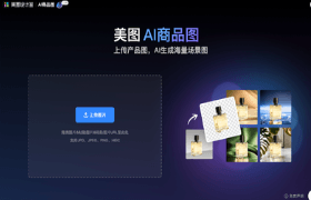 美图设计室